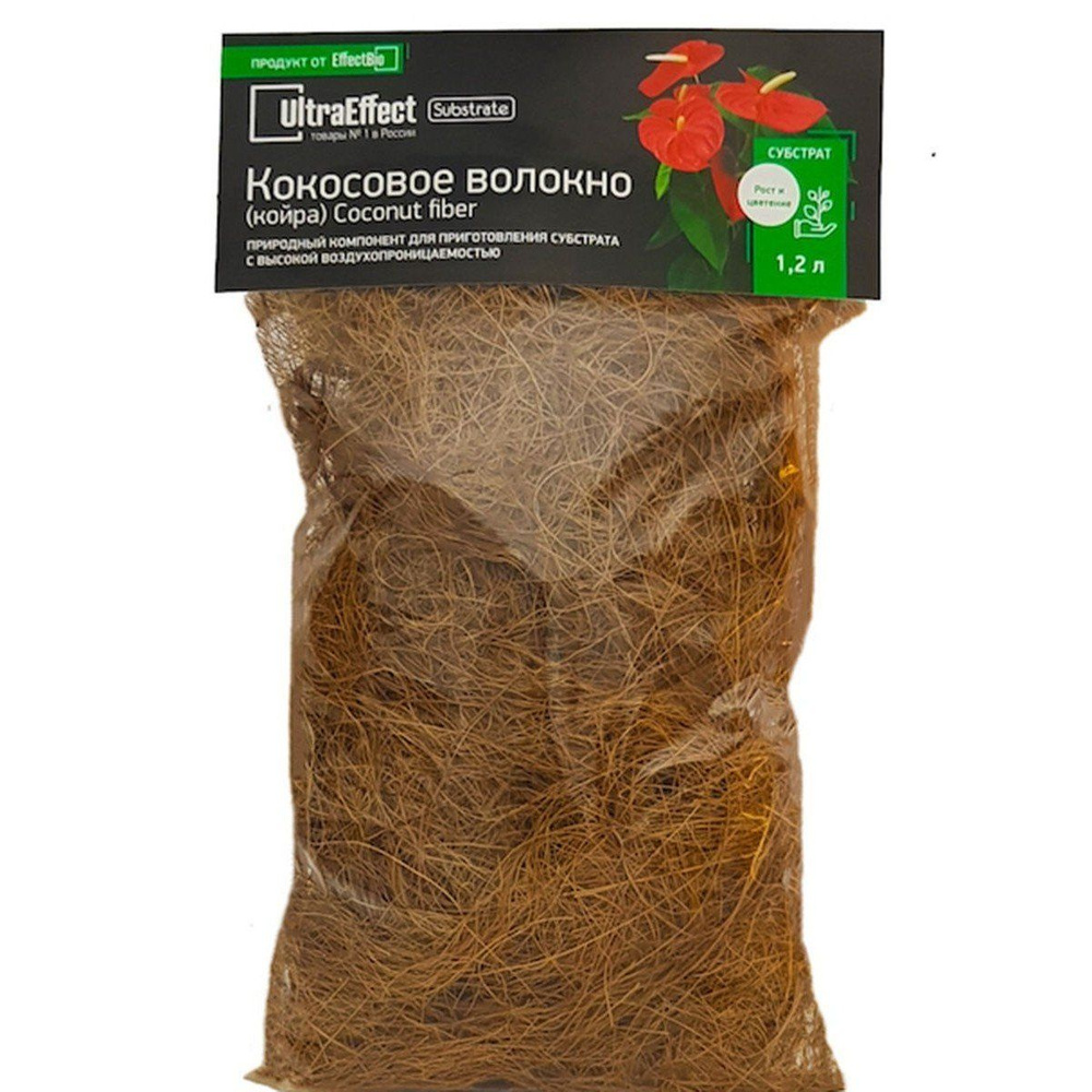 Субстрат EffectBio UltraEffect BioLine Кокосовое волокно 1,2 л - купить ...