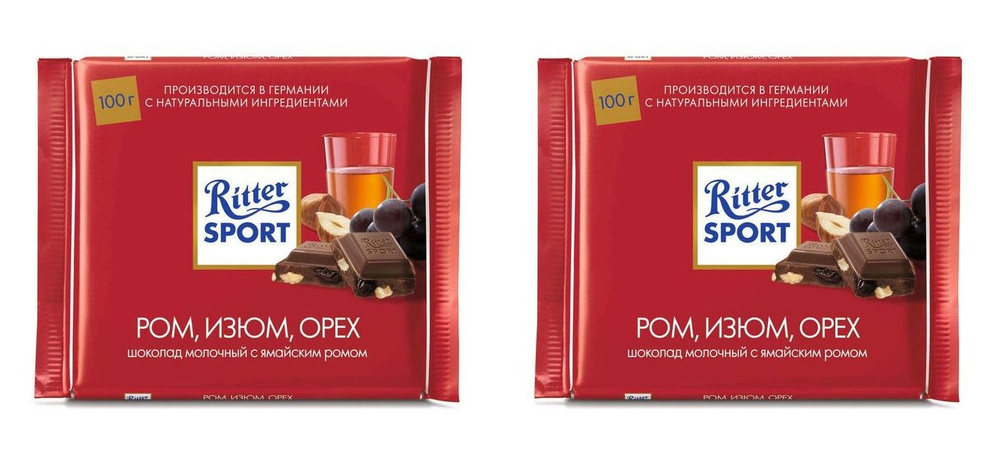 Ritter Sport Шоколад Молочный ром, орех, изюм, 100 г, 2 шт - купить с ...