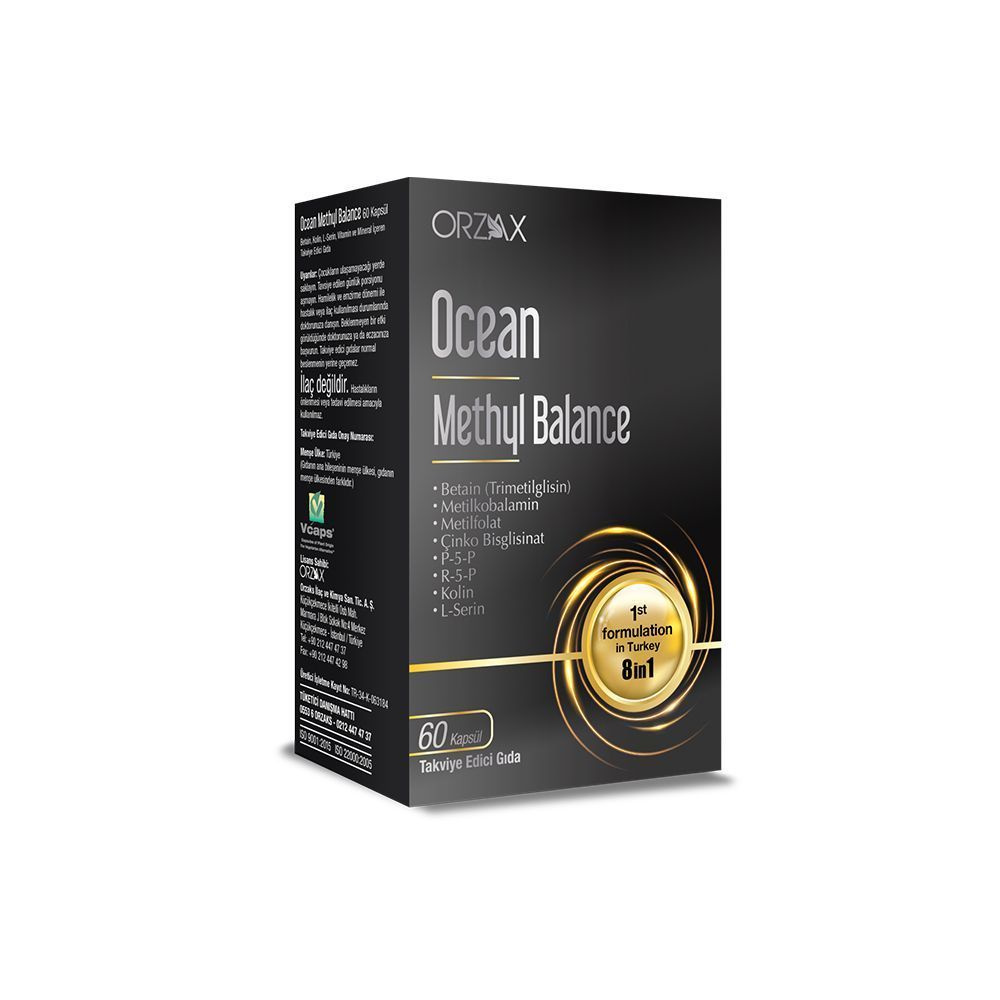 Метил Баланс - купить с доставкой по выгодным ценам в интернет-магазине ...