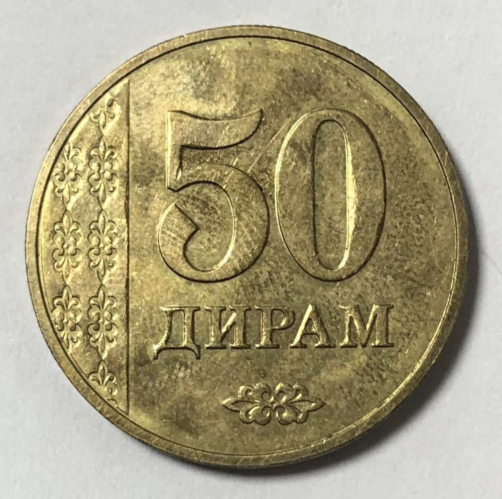 50 дирам в сомах