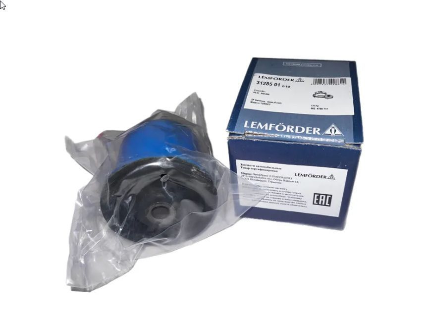 Сайлентблок задней балки Renault Logan, LADA Largus, Лада Ларгус, Рено ...