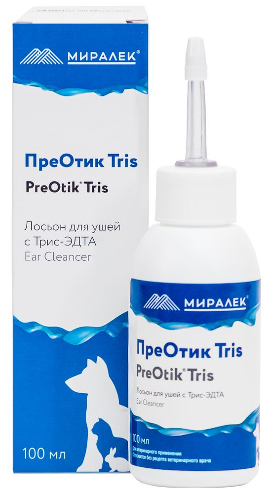 Преотик TRIS (Миралек) лосьон для ушей, 100 мл - купить с доставкой по ...
