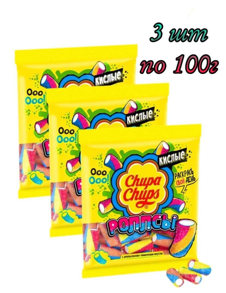 Chupa Chups / Мармелад жевательный Кислые Роллсы 3 шт по 100 гр.  #1