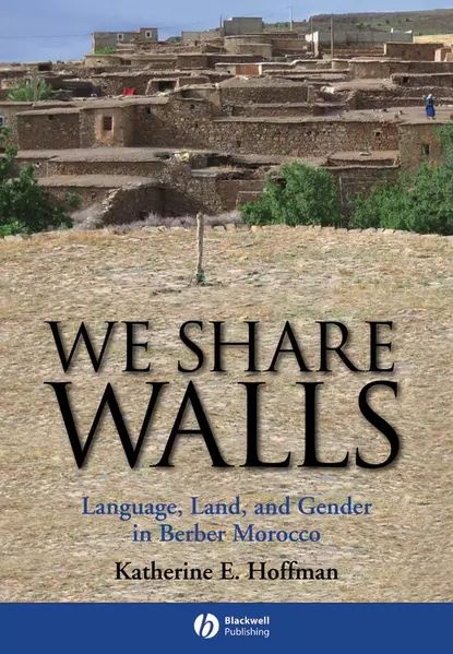 We Share Walls | Hoffman Katherine E. | Электронная книга #1