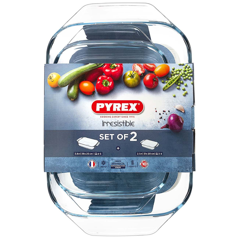 Форма для выпекания (стекло) Pyrex Набор Irresistible блюда прямоугольные  31х20см+39 - купить по низкой цене в интернет-магазине OZON (175093886)