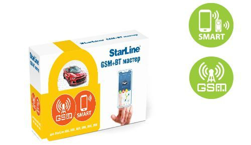 Модуль StarLine GSM+BT Мастер 6 #1