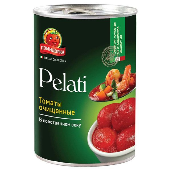 Помидорка Томаты очищенные в собственном соку, 425 мл - купить с ...