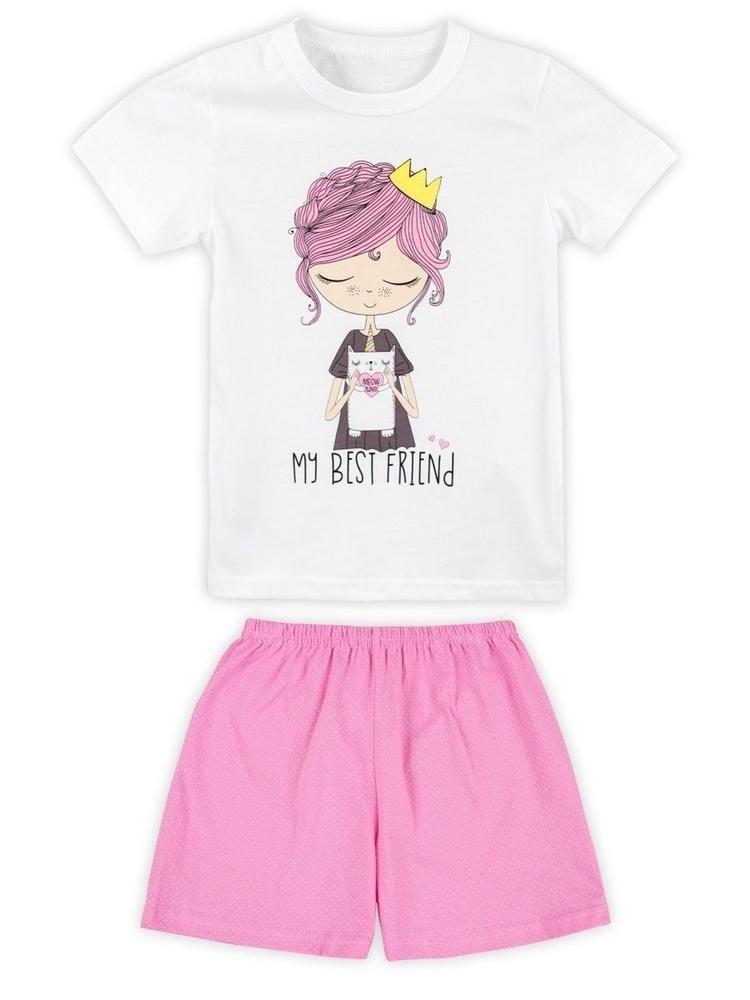 Пижама Babycollection #1