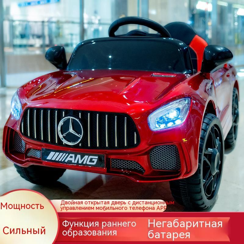 Электромобиль детский на аккумуляторе на улицу с пультом машина ...