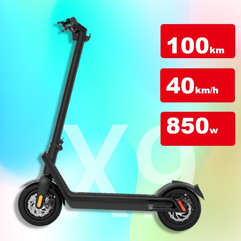 Электросамокат HX X9 PLUS - купить по выгодной цене в интернет-магазине ...