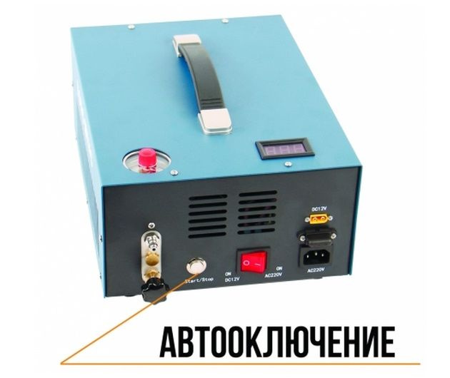 Отзывы о компрессор высокого давления для PCP (220V, 12V, 300bar, 4500psi)