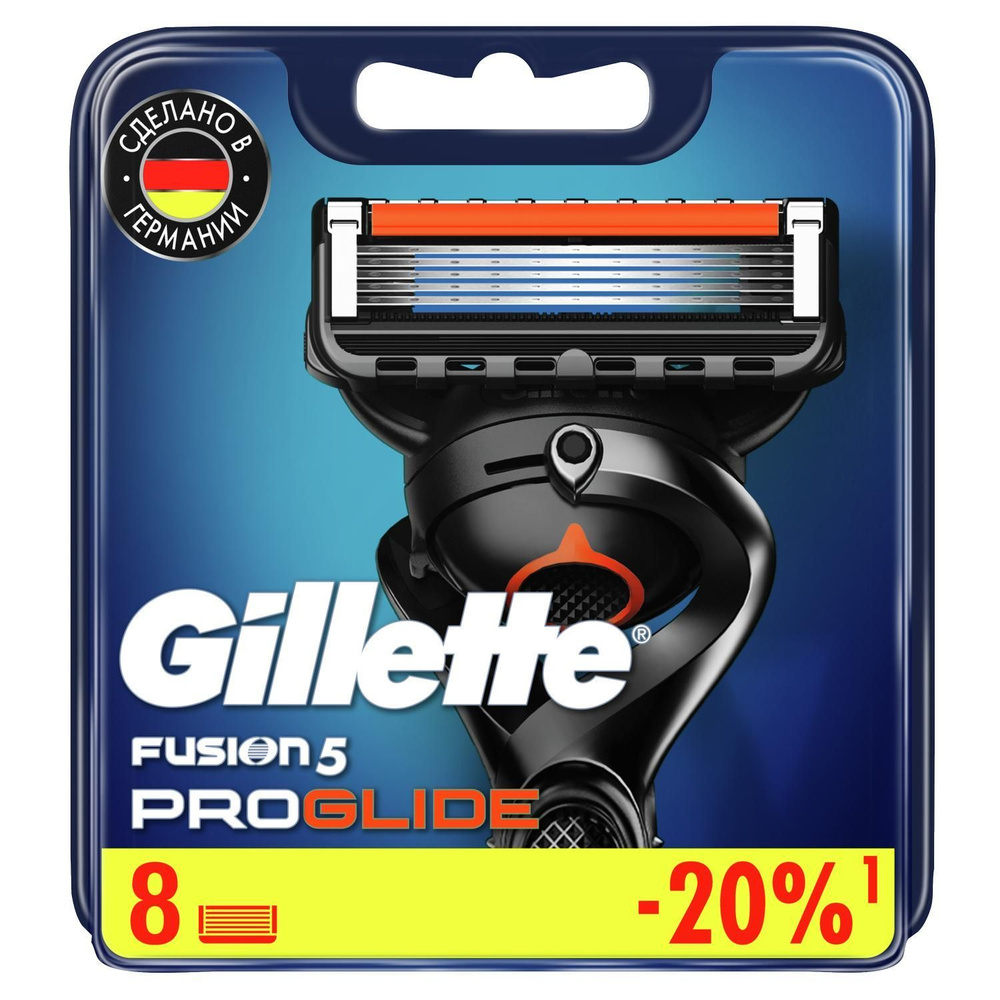 GILLETTE Кассеты для бритья Fusion Proglide, 8 шт. #1