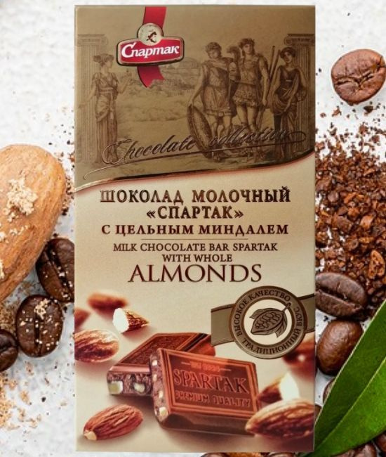 Шоколад "Спартак" молочный с цельным миндалем 90 г - купить с доставкой ...