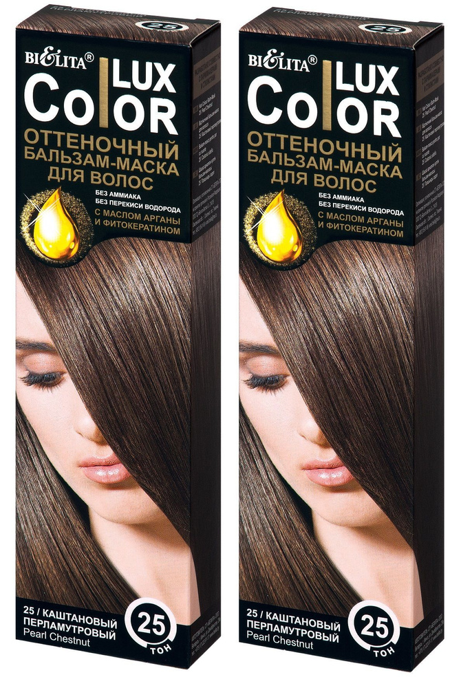 Жалпақ кеуде фотосы