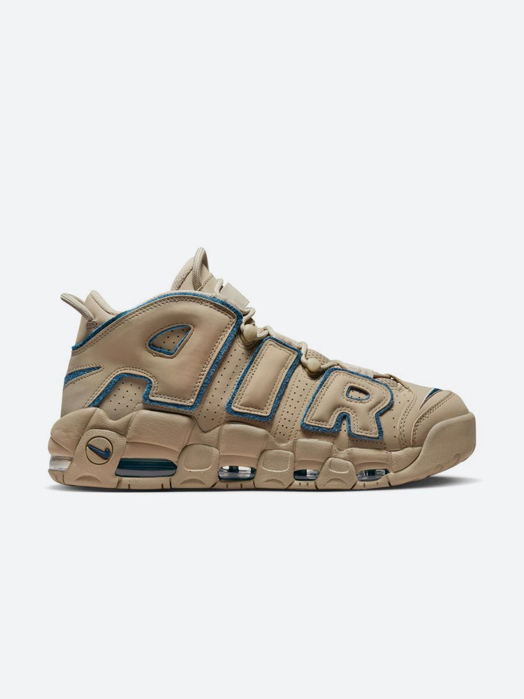 Uptempo shop