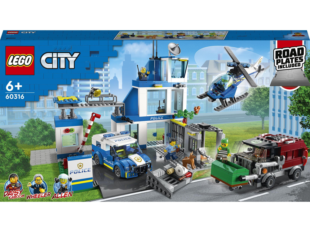 LEGO 60316 Police Station