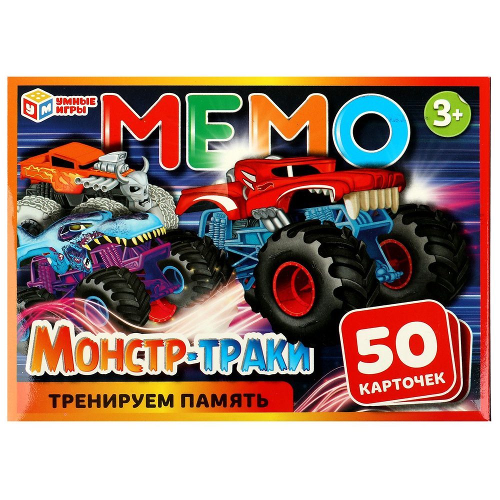 игры на 3 тарки (92) фото