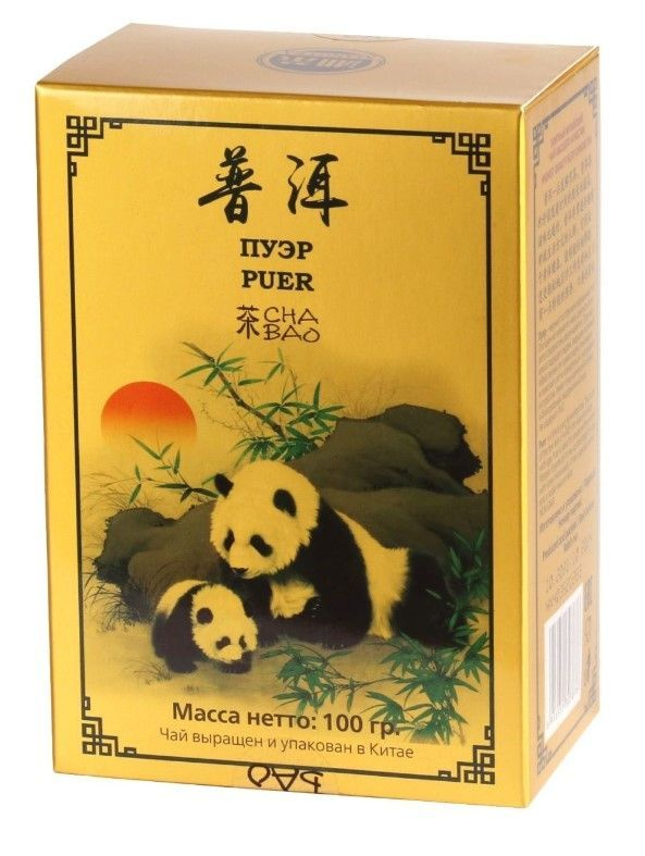 ЧА БАО Чай пуэр, 100 грамм - купить с доставкой по выгодным ценам в ...