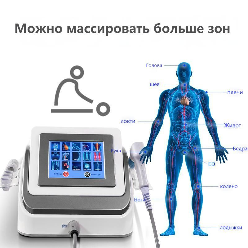 Пневматический точечный матричный физиотерапевтический инструмент для массажа мышечной фасции  #1