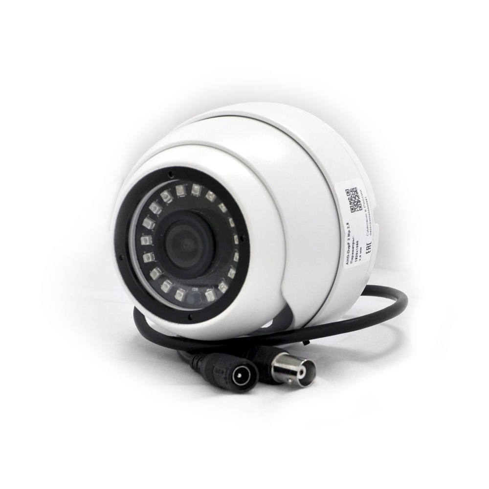 Айтек про ahd. Камера ipr-dvpf 2mp fsm айтек про. камера ipr-dvpf 5mp ai-lite 2,8 айтек про. uniview ipc324er3-dvpf36. uniview ipc815sr-dvpf14.
