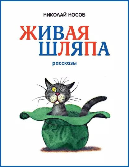 Напечатать книгу в 1 экземпляре