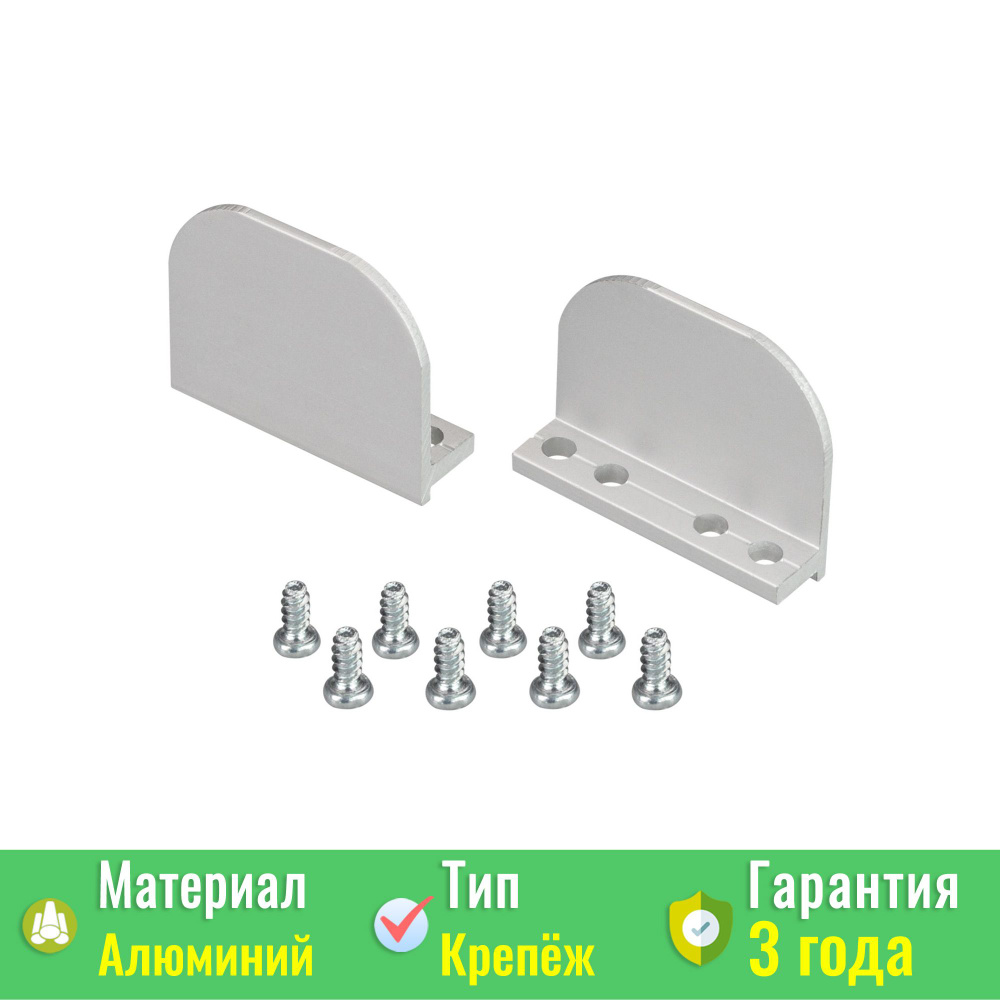 Соединитель SL-ARC-5060 SILVER (Arlight, Металл) 029416 #1