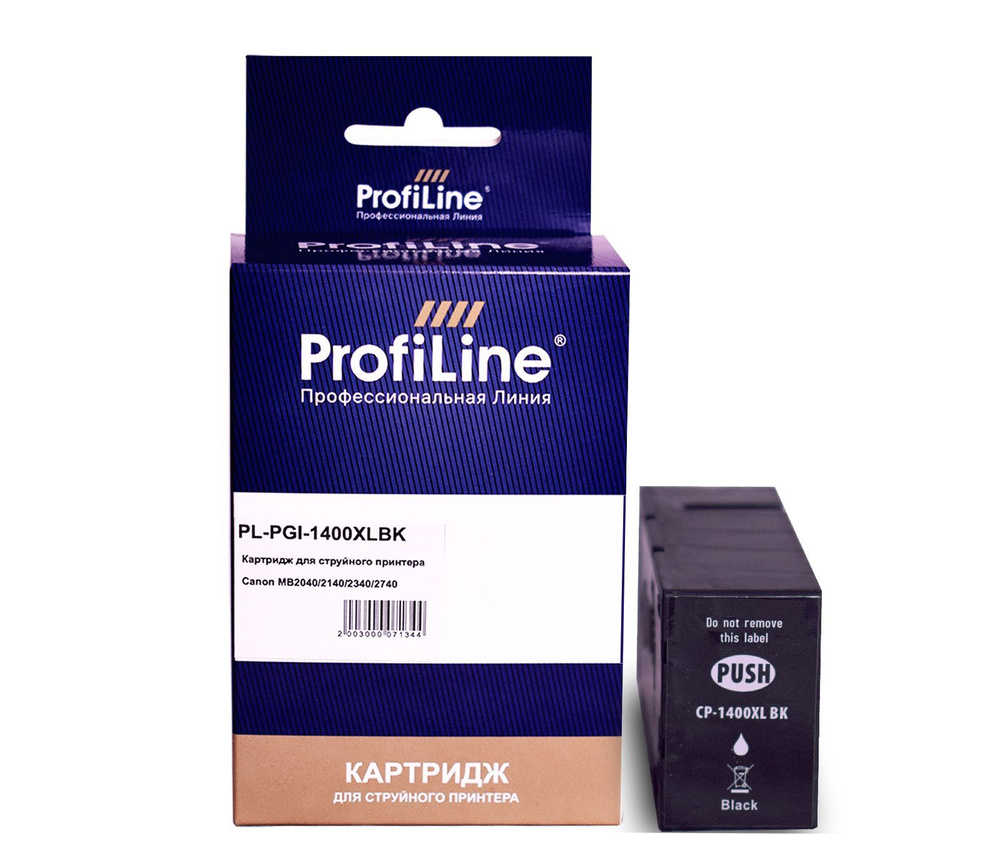 Картридж для струйного принтера PGI-1400XLBK ProfiLine для Canon MB2040/MB2140/MB2340/MB2740, увеличенной #1