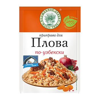 Приправа для плова по-узбекски, Волшебное дерево , 25 г, Россия 1шт  #1