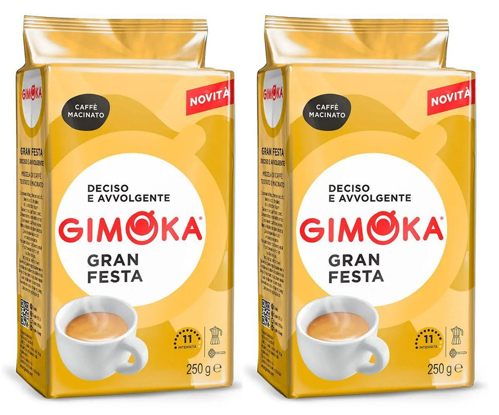 Кофе молотый GIMOKA Gran Festa (Италия) 250 гр. х 2 шт. #1