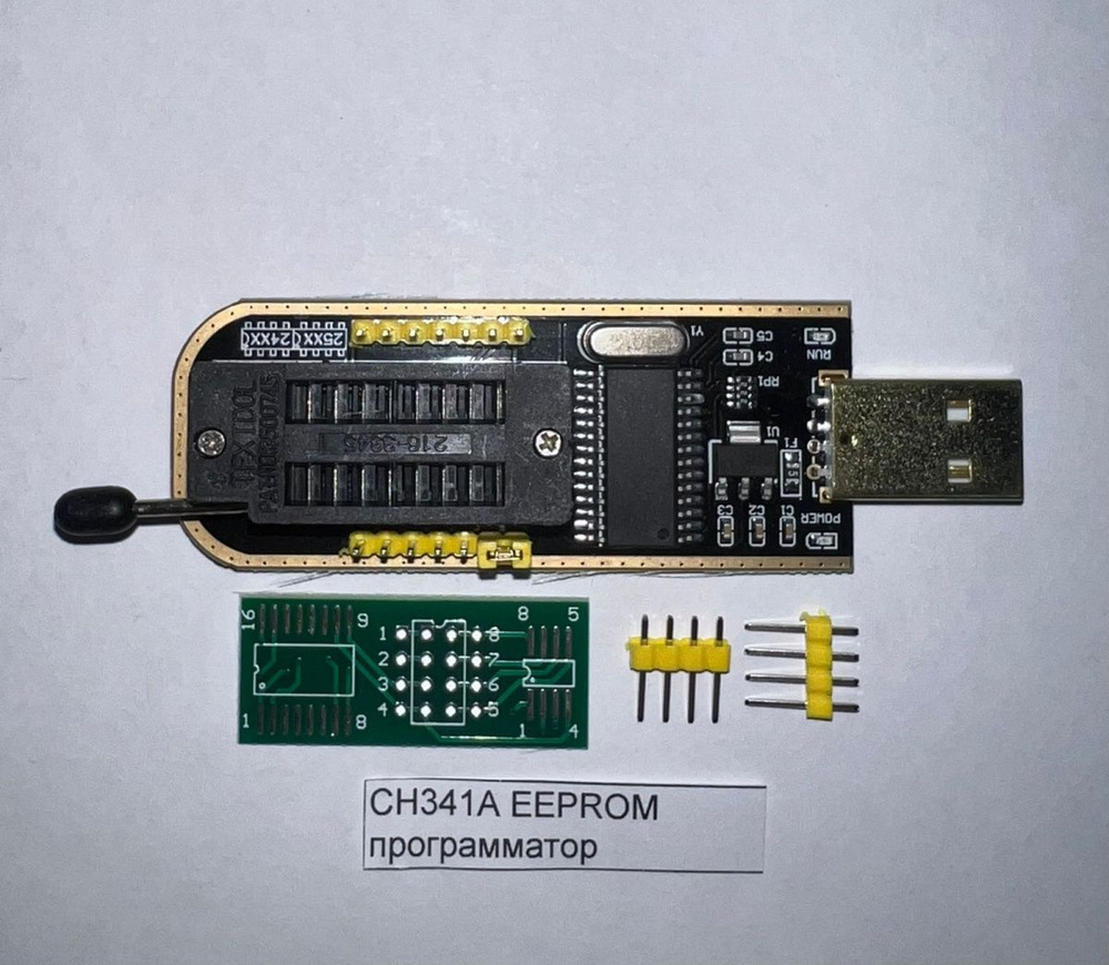 CH341A EEPROM программатор #1