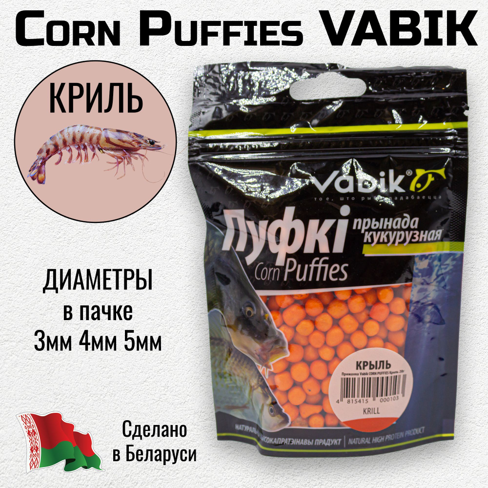 Как поймать леща на фидер, повадки рыбы, снасти, прикормка и насадка