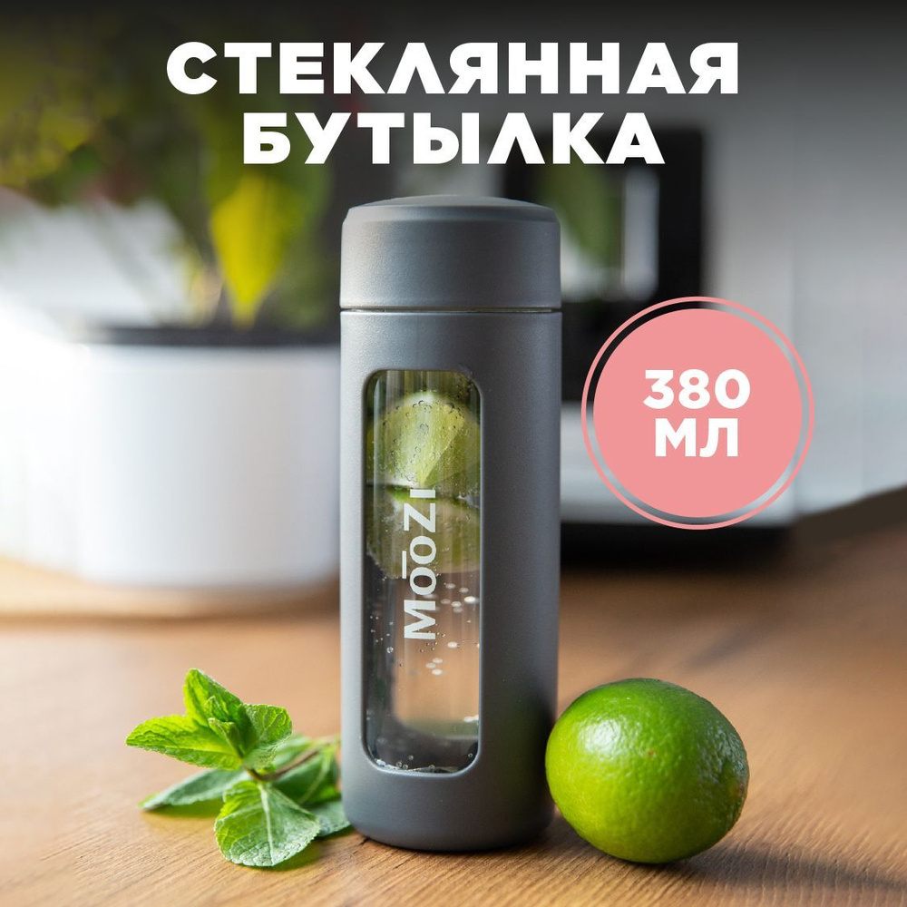 MOOZI Бутылка, 0.38 л, 1 шт #1