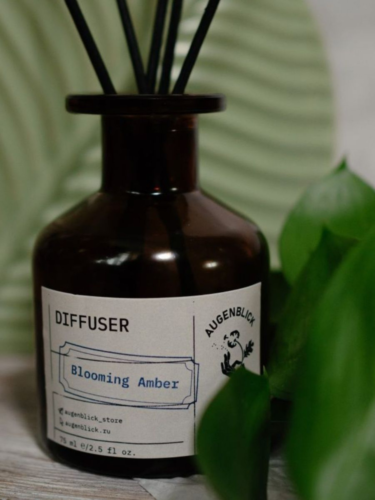 Ароматический диффузор Augenblick Blooming Amber c ротанговыми палочками, 75 мл #1