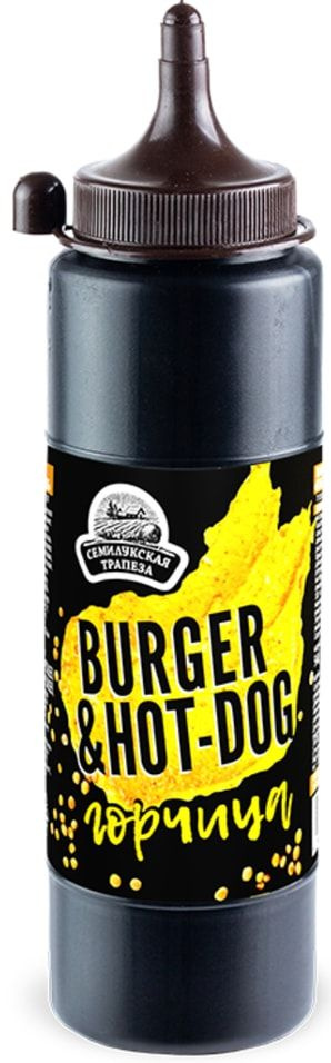 Горчица Burger & Hot-Dog 250г - купить с доставкой по выгодным ценам в ...