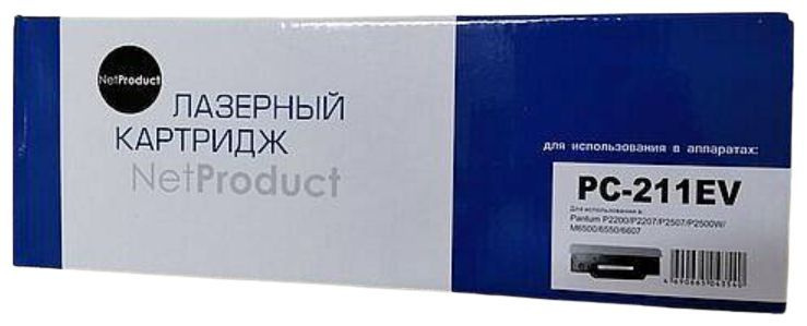 Расходник для печати NetProduct Pantum M6500, Черный (black) купить по ...