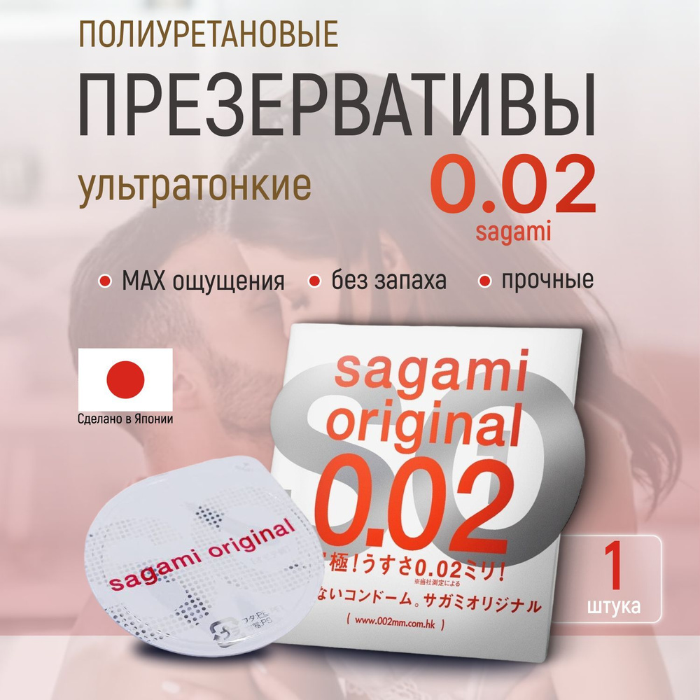 Портфолио Shop2YOU. Сайт жк5микрорайон.рф