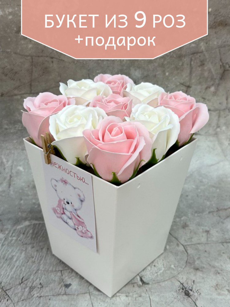Цветы и букеты к Новому Году - Блог ДОБРОРУ