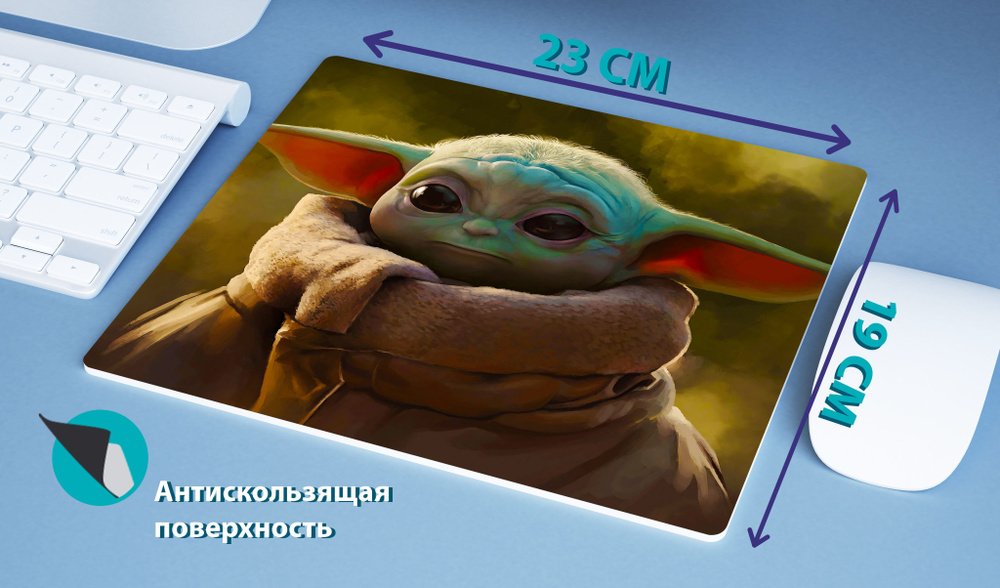 Freesub Игровой коврик для мыши Star Wars (Звездные воины: №5), L ...