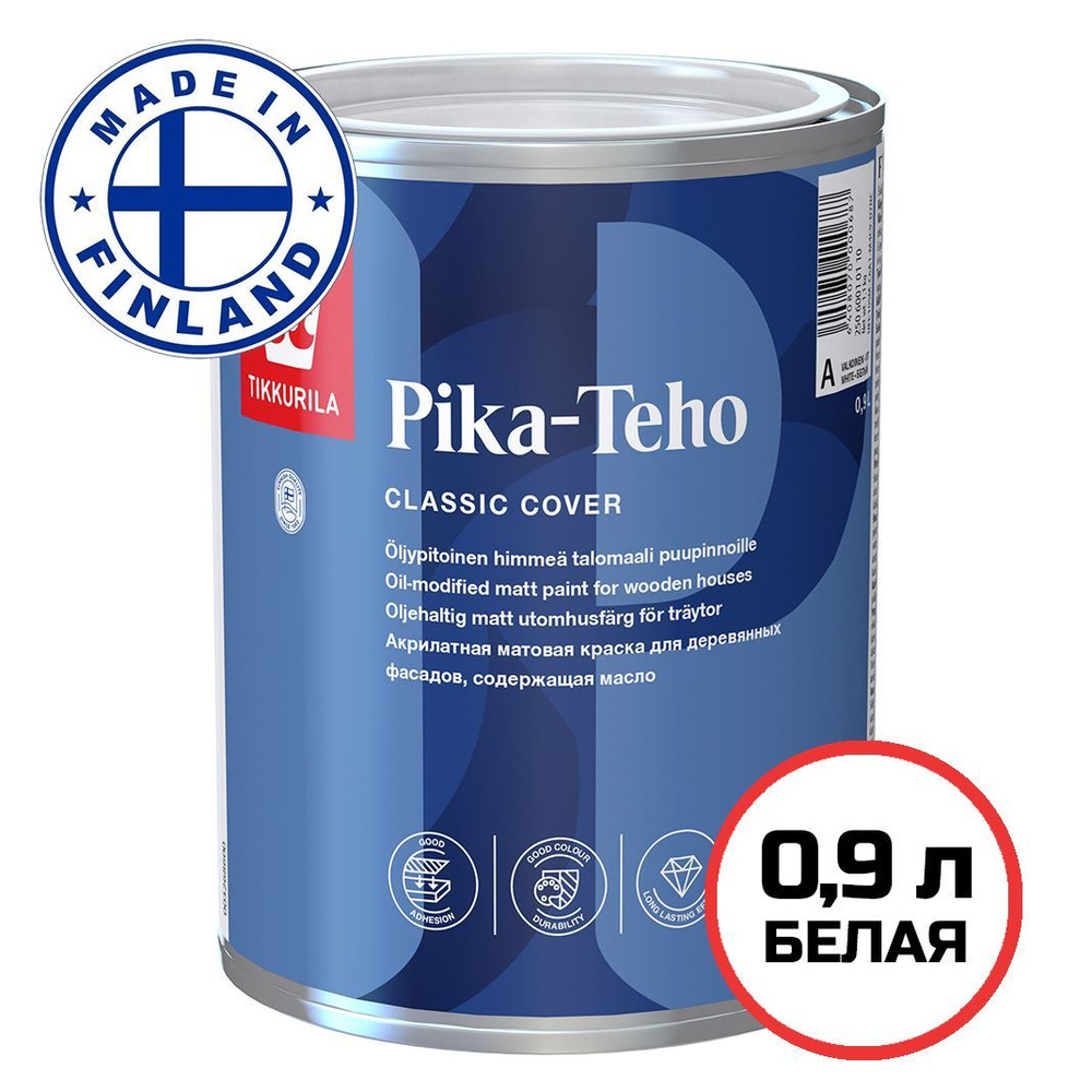 Краска Tikkurila TIK Pika-Teho, Акрилатная, Матовое покрытие, белый -  купить в интернет-магазине OZON по выгодной цене (1015606895)