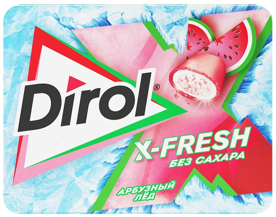 Жевательная резинка Dirol X-Fresh Арбузный лед 16г - купить с доставкой ...
