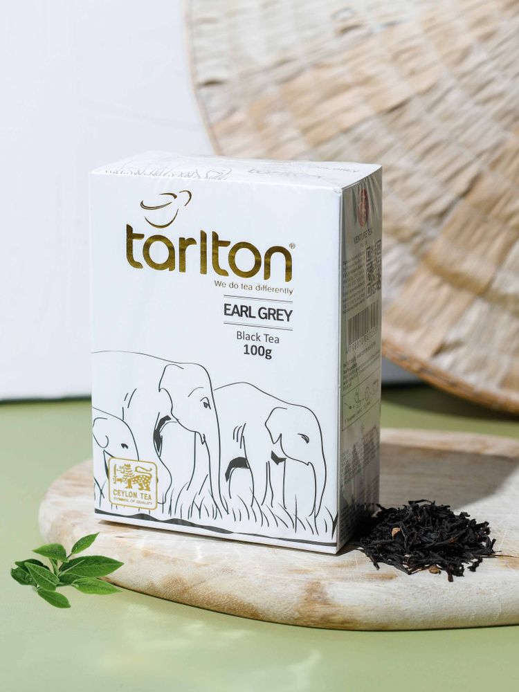 Чай берга. Чай с бергамотом Шри Ланка. Чай лента черный с бергамотом Шри Ланка.