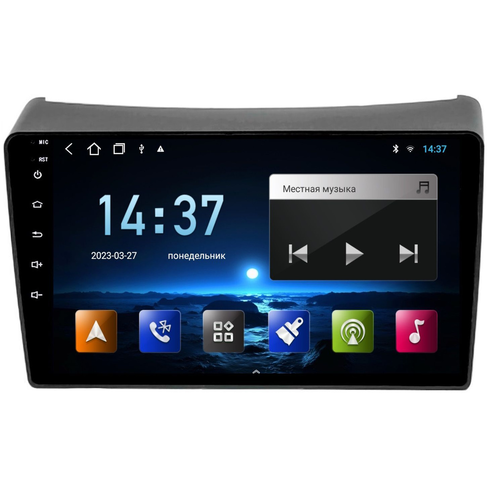 Магнитола Epic 9270 Hyundai H1 II 2007-2014, Grand Starex I 2007-2015 - Android 12 - IPS экран - DSP #1