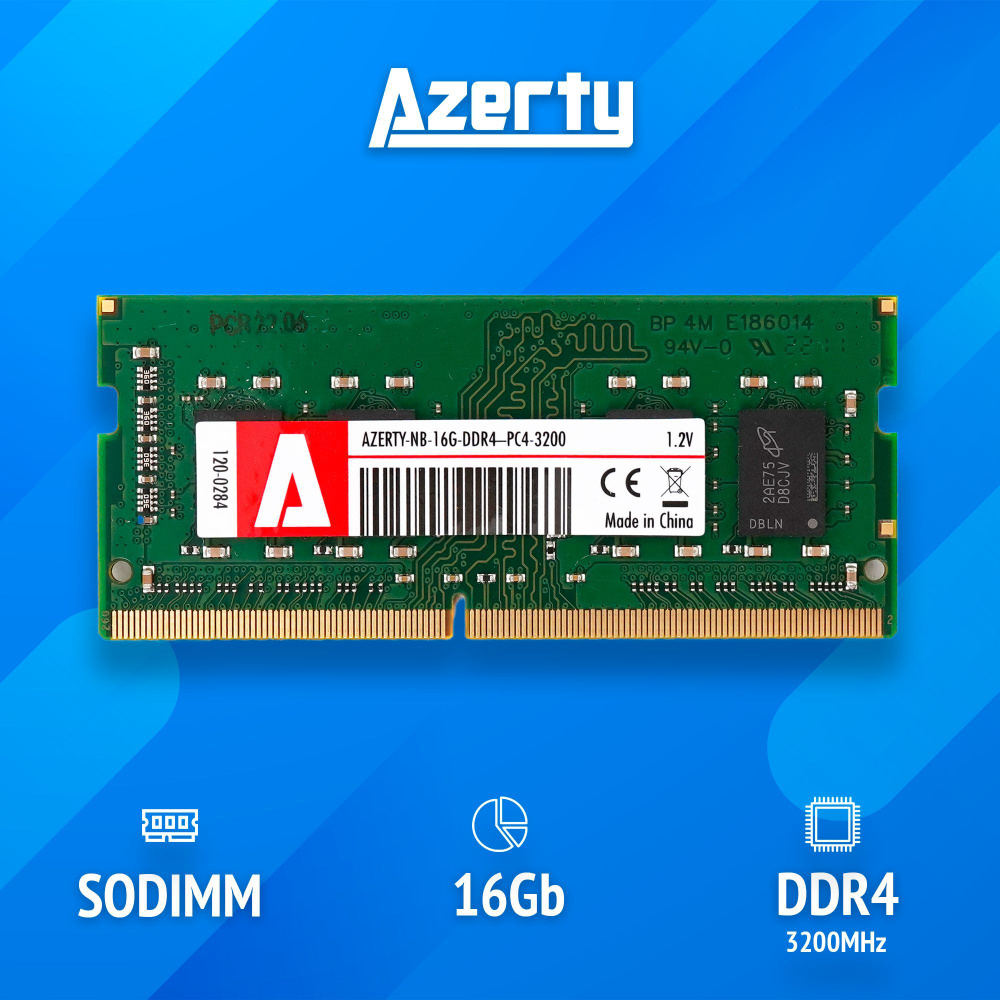 Модуль оперативной памяти Azerty SODIMM 16Gb NB-16G-3200 1x16 ГБ (120-0284)  - купить по выгодной цене в интернет-магазине OZON (653062627)