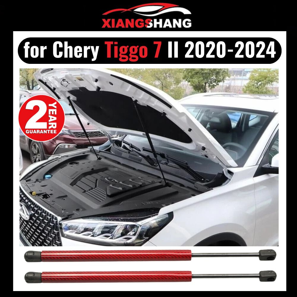 Газовые упоры капота для Chery Tiggo 7 II 2020-2024 Амортизаторы Чери ...