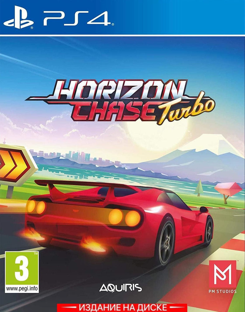 Игра Horizon Chase Turbo (PlayStation 4, Английская версия) купить по  низкой цене с доставкой в интернет-магазине OZON (1025503245)