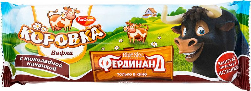 Вафли Коровка с шоколадной начинкой, 300г #1