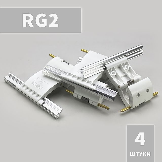 RG2 Ригель блокирующий для рольставни, жалюзи, ворот (4 шт)  #1