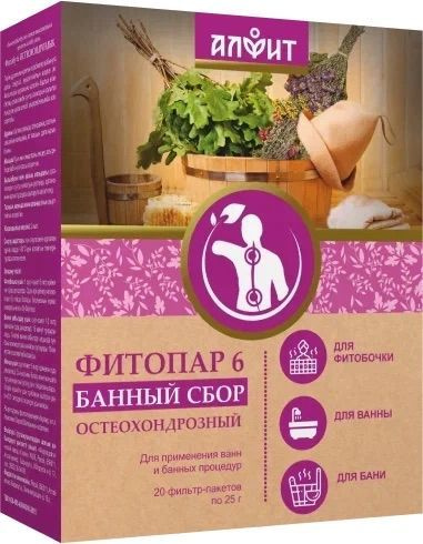 Фитопар -6 "Остеохондрозный". 500 г., Алфит. #1