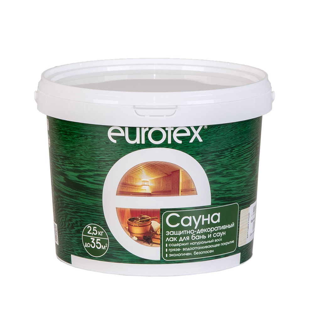Лак для бань и саун EUROTEX (2,5л) #1