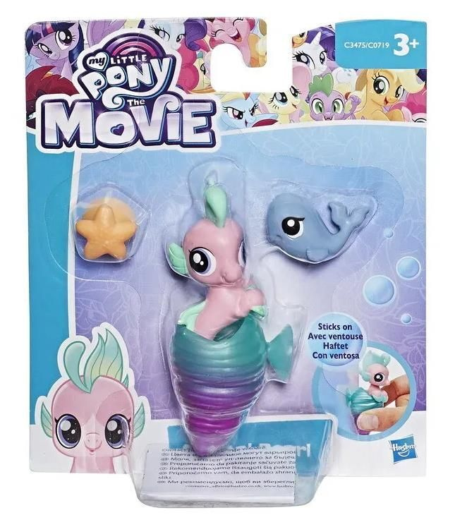 Фигурка (в ассортименте, попадет любой) My Little Pony Movie Мерцание Пони малыши-гипогрифы, Hasbro  #1